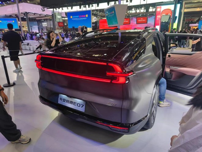 2024 Changan Qiyuan E07: Smart SUV Debuts at Beijing Auto Show with Futuristic Design and Powerful Performance