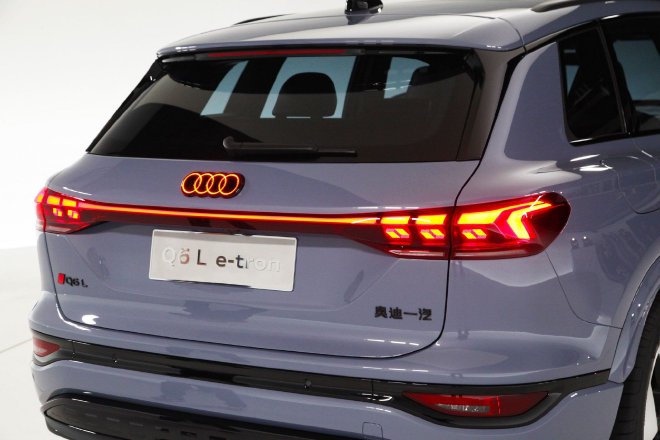 2024 Audi Q6L e-tron: Stylish Design & Cutting-Edge Technology for Chinese Market