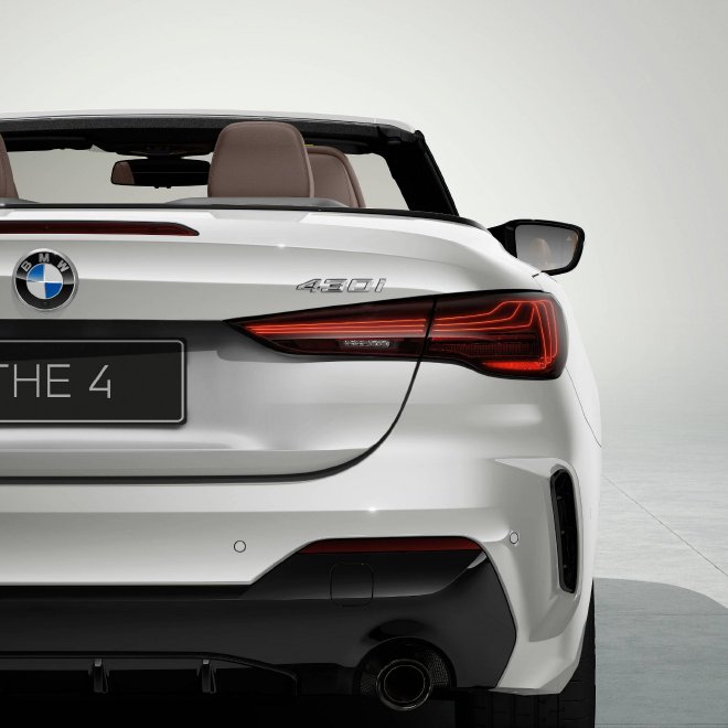 Experience Luxury and Performance: New BMW 4 Series Coupe and Convertible Launch in China