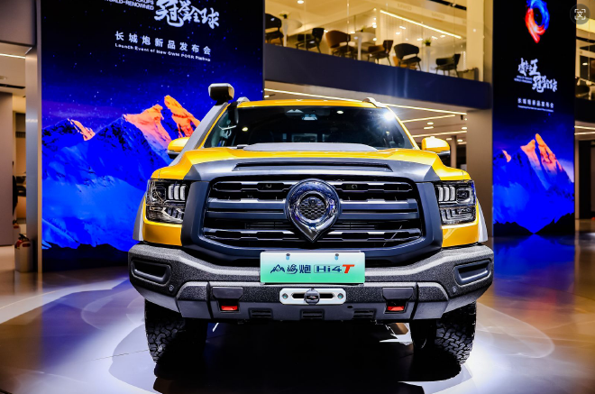 Introducing the World's First Luxury Off-Road New Energy Pickup: SHANHAI Cannon Hi4-T