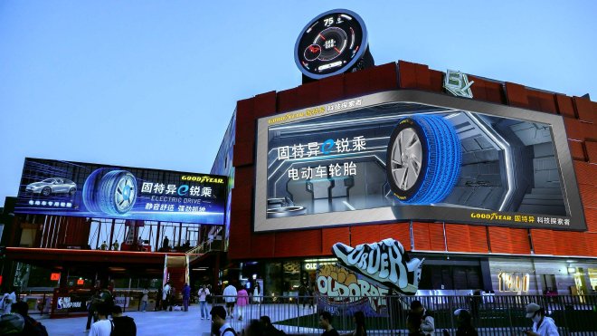 Goodyear Lights Up Beijing Auto Show with Innovative Tire Technology & Partnerships