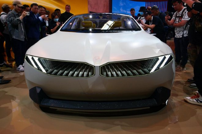 BMW's Future Unveiled: New Generation Concept Car and Electric Models Shine at Beijing Auto Show 2024