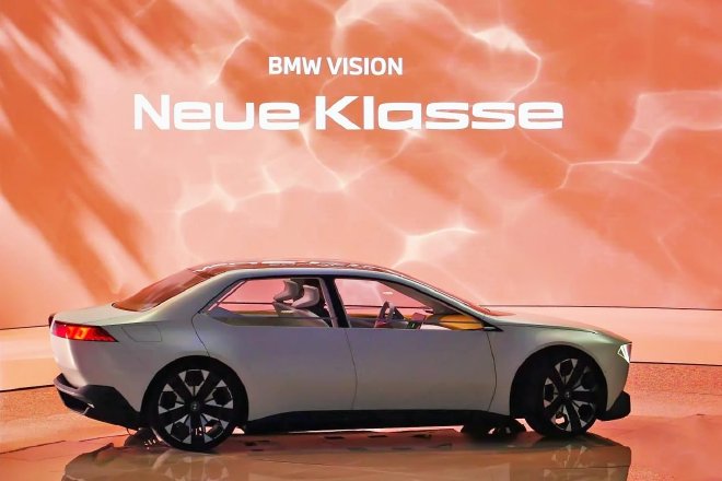 BMW's Future Unveiled: New Generation Concept Car and Electric Models Shine at Beijing Auto Show 2024