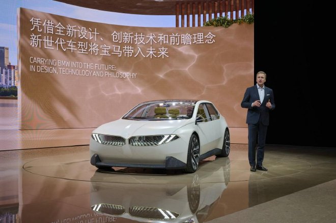 BMW's Future Unveiled: New Generation Concept Car and Electric Models Shine at Beijing Auto Show 2024