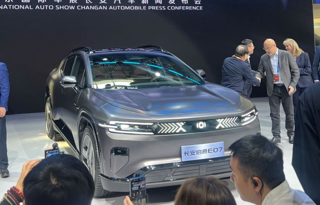 Changan Qiyuan E07: High-End Intelligent Electric SUV Launch & Features