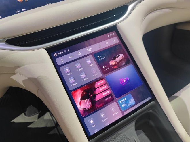 Discover the Future of Driving with Ziji L6: Featuring IMOS 3.0 Ecosystem & Stunning Design