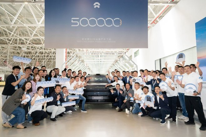 NIO Celebrates Milestone: 500,000th Car Production & Launch of Ledeo Auto Brand