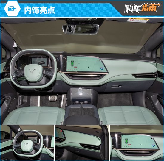 Discover the Best Configuration of Hongqi EH7 in 2023