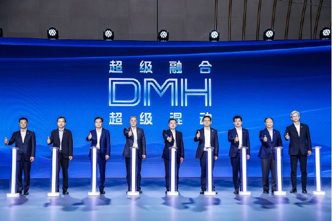 SAIC Roewe Unveils DMH Super Hybrid Technology at 2024 China Brand Day