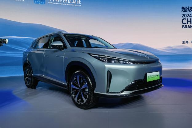 SAIC Roewe Unveils DMH Super Hybrid Technology at 2024 China Brand Day