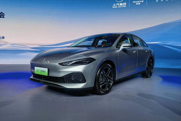 SAIC Roewe Unveils DMH Super Hybrid Technology at 2024 China Brand Day