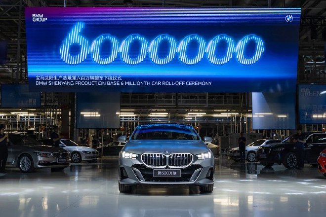 BMW Shenyang Production Base Named Green Low Carbon Practice Base in National Event