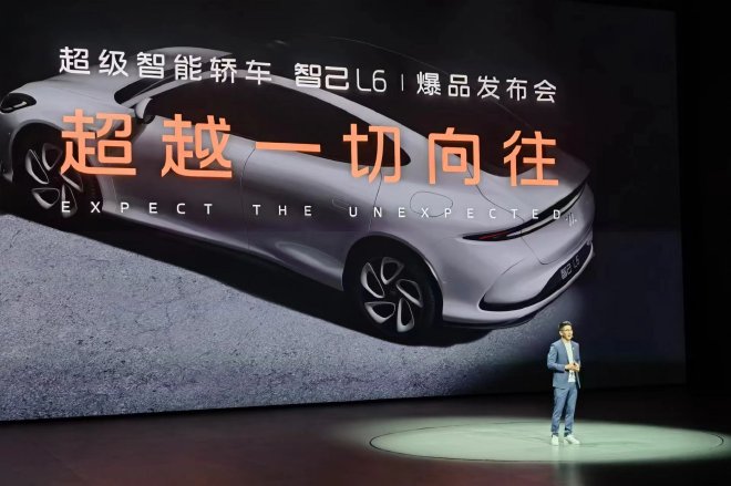 Zhi Ji L6: A Technological Masterpiece with Future Smart Cabin