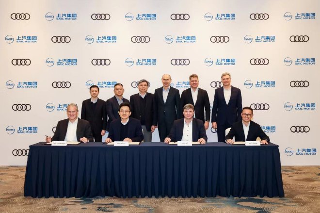 Audi and SAIC Group Partner to Develop Luxury Smart EVs for Chinese Market