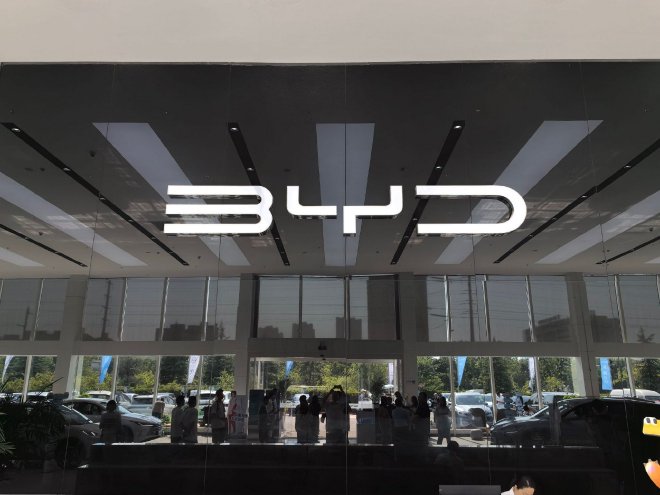 BYD Unveils Birthplace of World's First Plug-In Hybrid Car: A Leader in Advanced Technology and Innovation