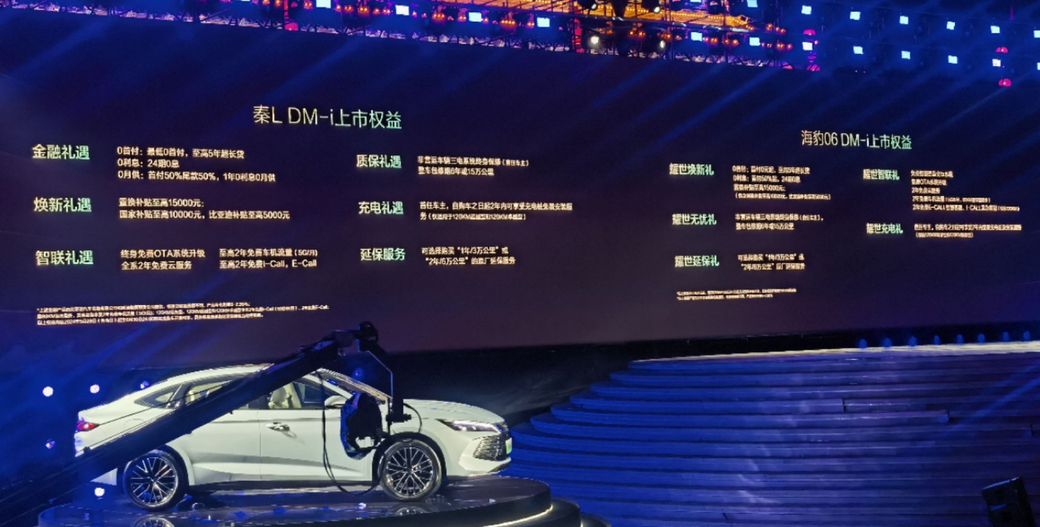 BYD Releases 5th Gen DM-i Super Hybrid: Meet Qin L & Dolphin 06 Mid-Size Sedans!