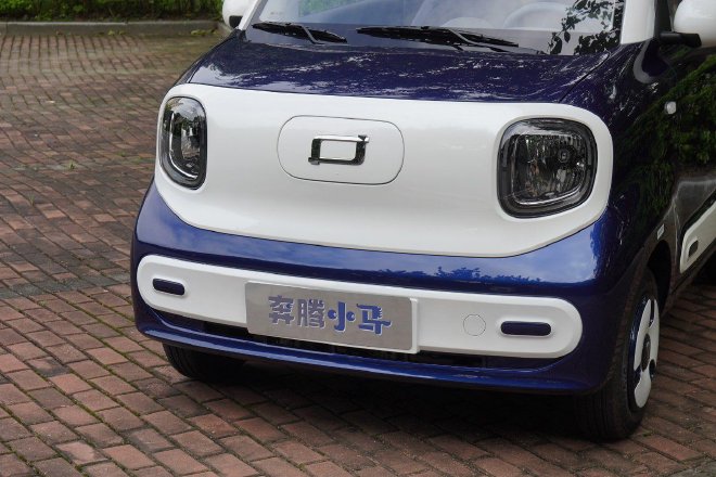 FAW Besturn Xiaoma: Affordable Mini Electric Car with Cute Design and Rich Features