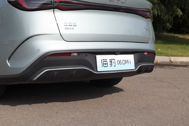 BYD Dolphin 06 DM-i Fuel Consumption Test: Fifth Gen DM Technology Shines!