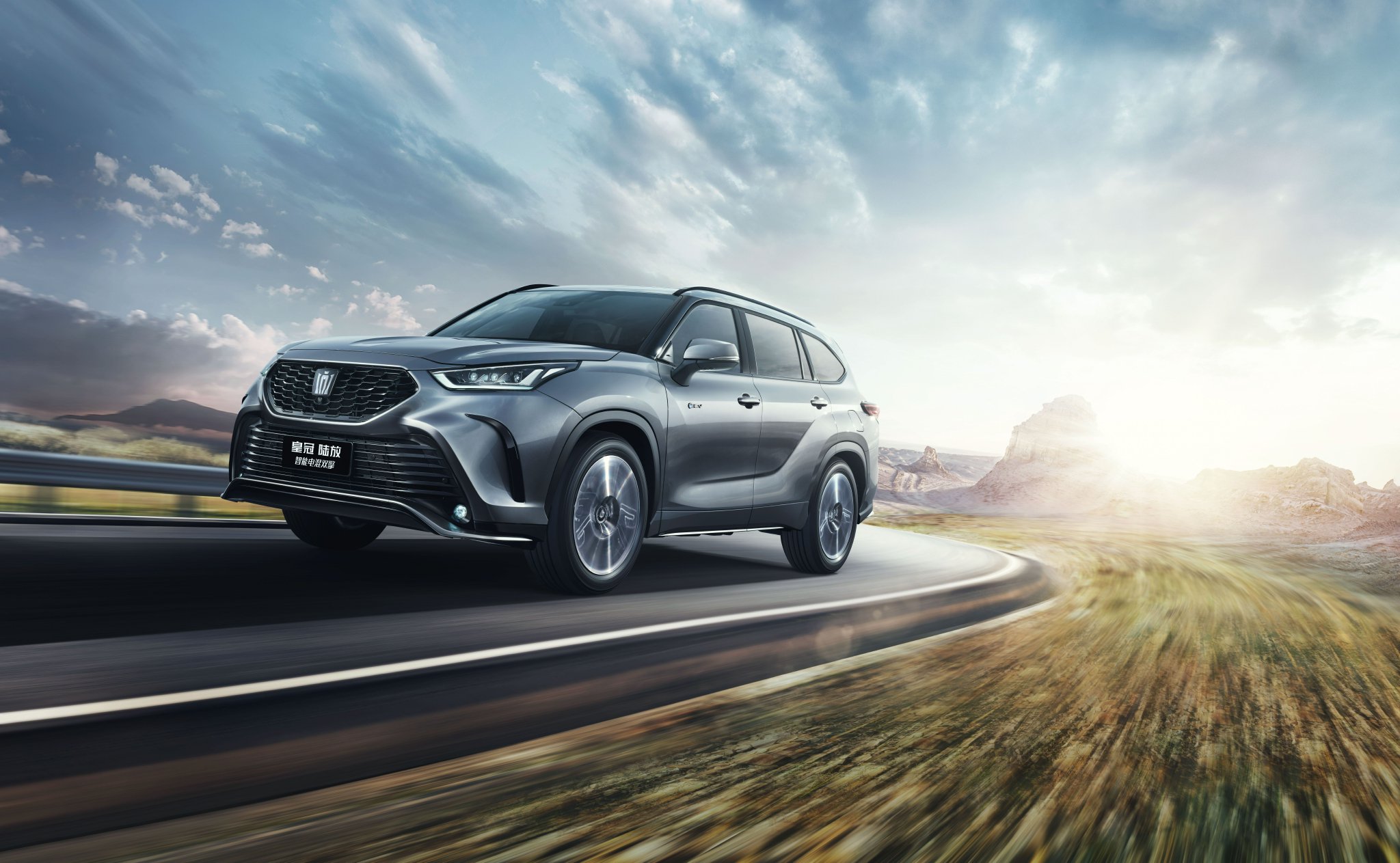 New FAW Toyota Crown RAV4: Upgraded Features, Pricing, and Benefits