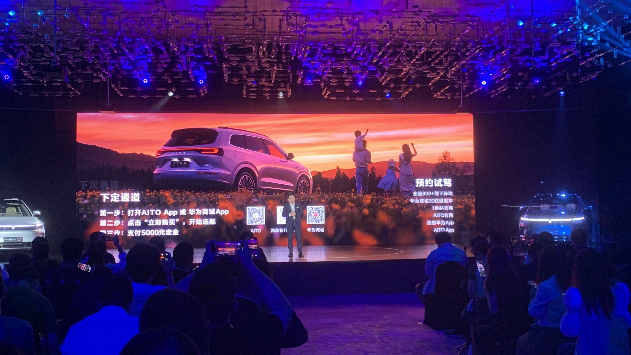 New M7 Ultra Launch in Shenzhen: Prices, Upgrades, and Review