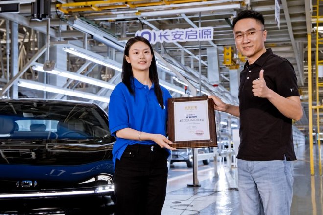 Changan Qiyuan: Fastest to 100,000 Sales Milestone with Smart Evolution Cars & Exclusive Offers!