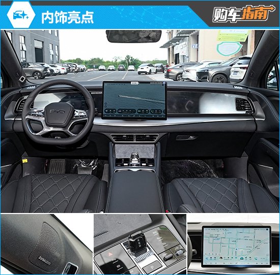 BYD Hanlin 07EV: A Detailed Analysis of BYD's New Electric SUV Models & Features