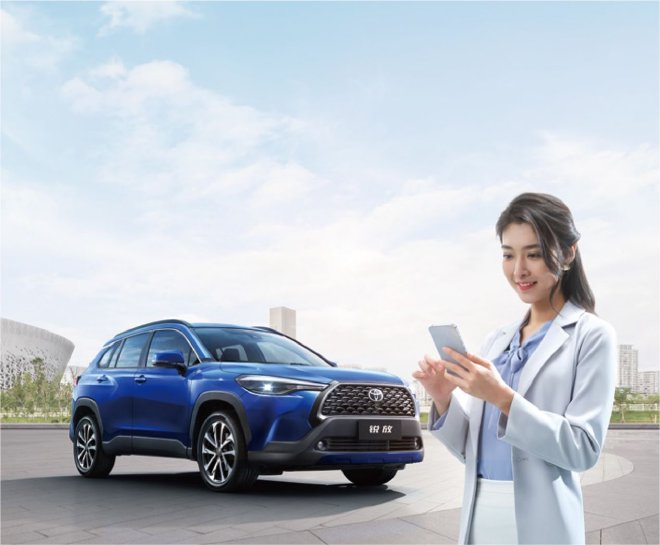 Discover the New FAW Toyota Corolla Rui Fang: Features, Pricing, and Limited-Time Benefits!