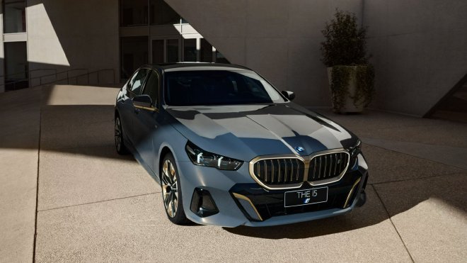 Exploring the Future: BMW's 8th Generation 5 Series in the Changing Chinese Automotive Market