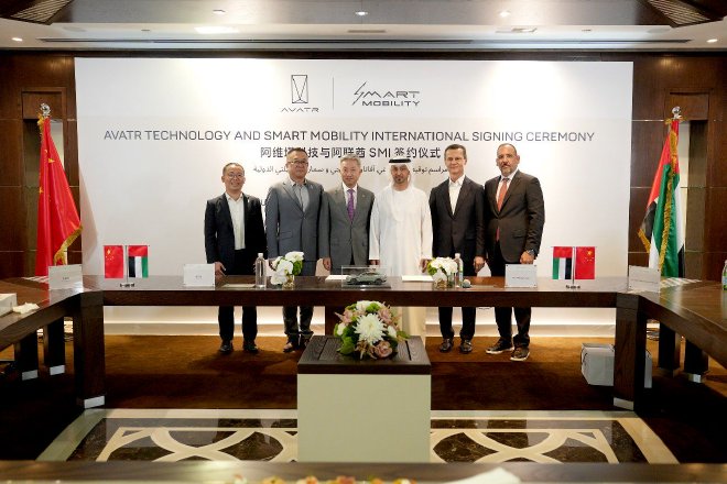 Avita Technology Partners with Al Saqer Group to Expand into UAE Luxury Market