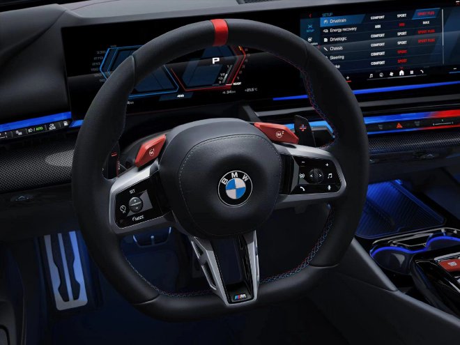 Experience the Power of the All-New BMW M5: Fastest Production Car with High-Performance Hybrid Technology