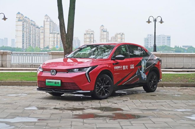 Dongfeng Honda's Elysion: The Ultimate Pure Electric Hunting Coupe with Futuristic Style and Intelligent Features