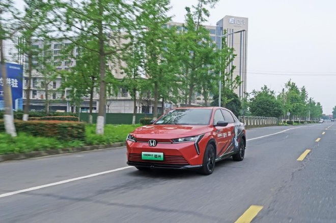 Dongfeng Honda's Elysion: The Ultimate Pure Electric Hunting Coupe with Futuristic Style and Intelligent Features