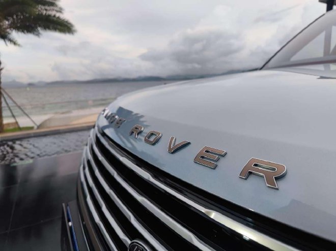 Experience the Ultimate Luxury with Range Rover Realm in Shenzhen