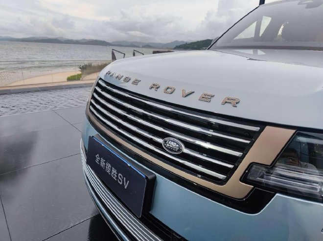 Experience the Ultimate Luxury with Range Rover Realm in Shenzhen