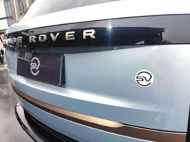 Experience the Ultimate Luxury with Range Rover Realm in Shenzhen