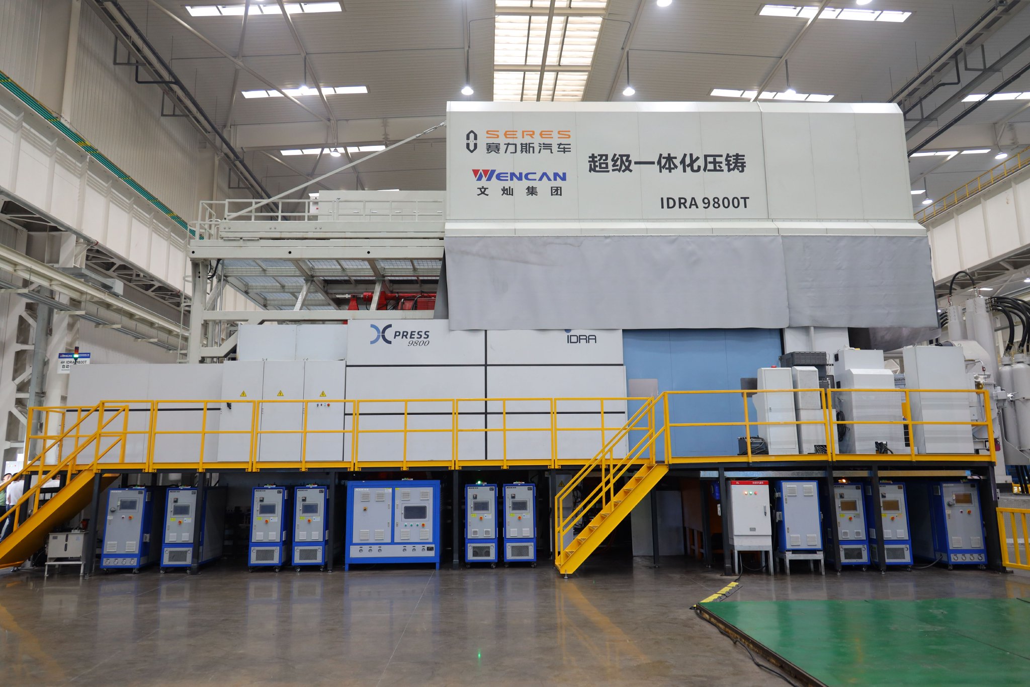 Revolutionizing Automotive Manufacturing: IDRA 10,000-ton Super Die-Casting Machine Unveiled