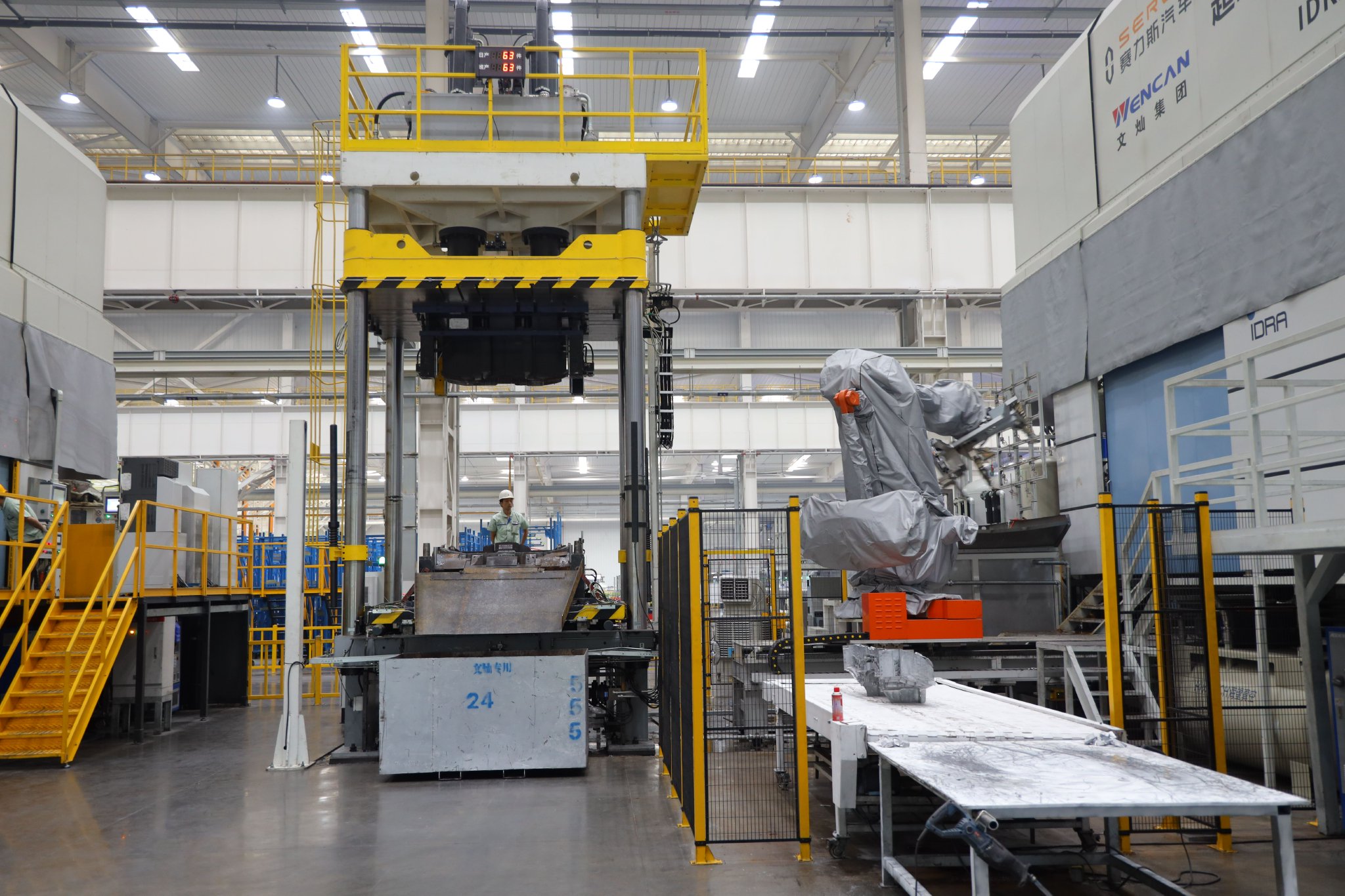 Revolutionizing Automotive Manufacturing: IDRA 10,000-ton Super Die-Casting Machine Unveiled