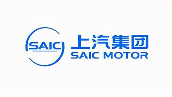 SAIC Group Challenges EU's Anti-subsidy Measures for Electric Vehicles: Defending Rights for Fair Competition