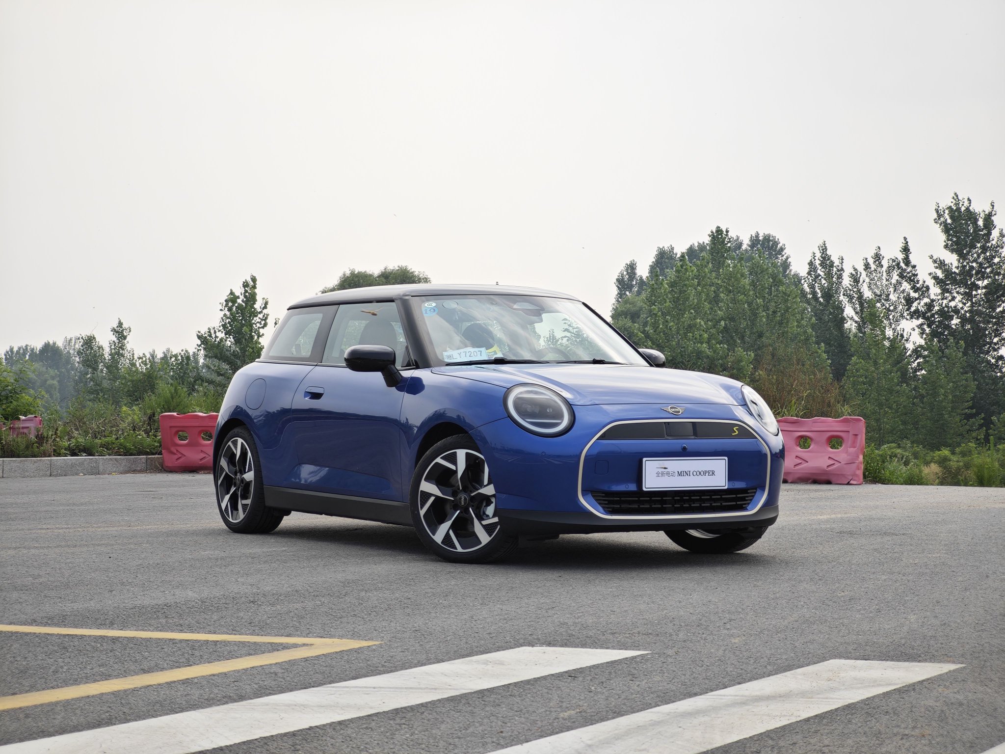 Introducing the All-New MINI COOPER Electric Family: Classic Design, Innovative Features & Limited Edition Models!