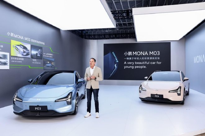 Xiaopeng MONA M03: A Stylish and Intelligent Electric Coupe Unveiled Globally