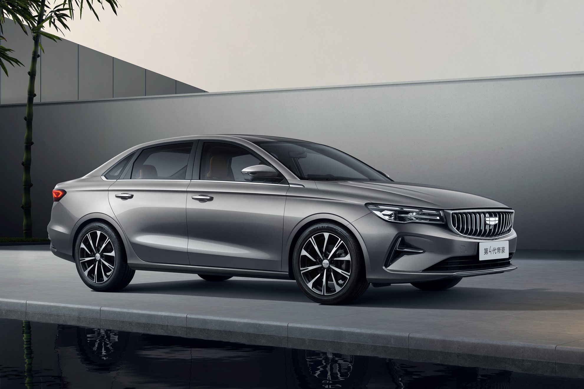 Geely Emgrand 2025: Stylish Compact Sedan with Smart Features & Affordable Price