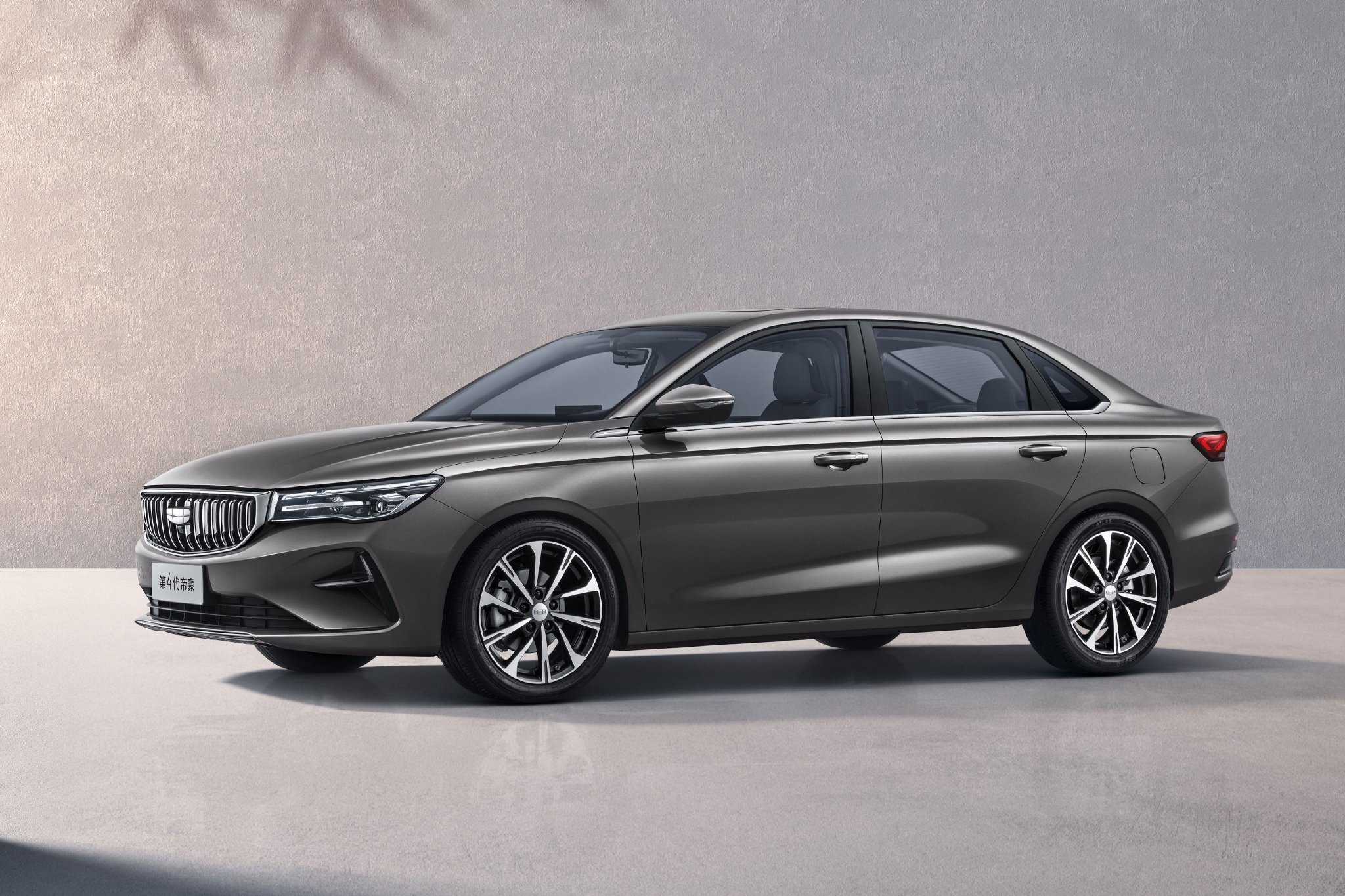 Geely Emgrand 2025: Stylish Compact Sedan with Smart Features & Affordable Price