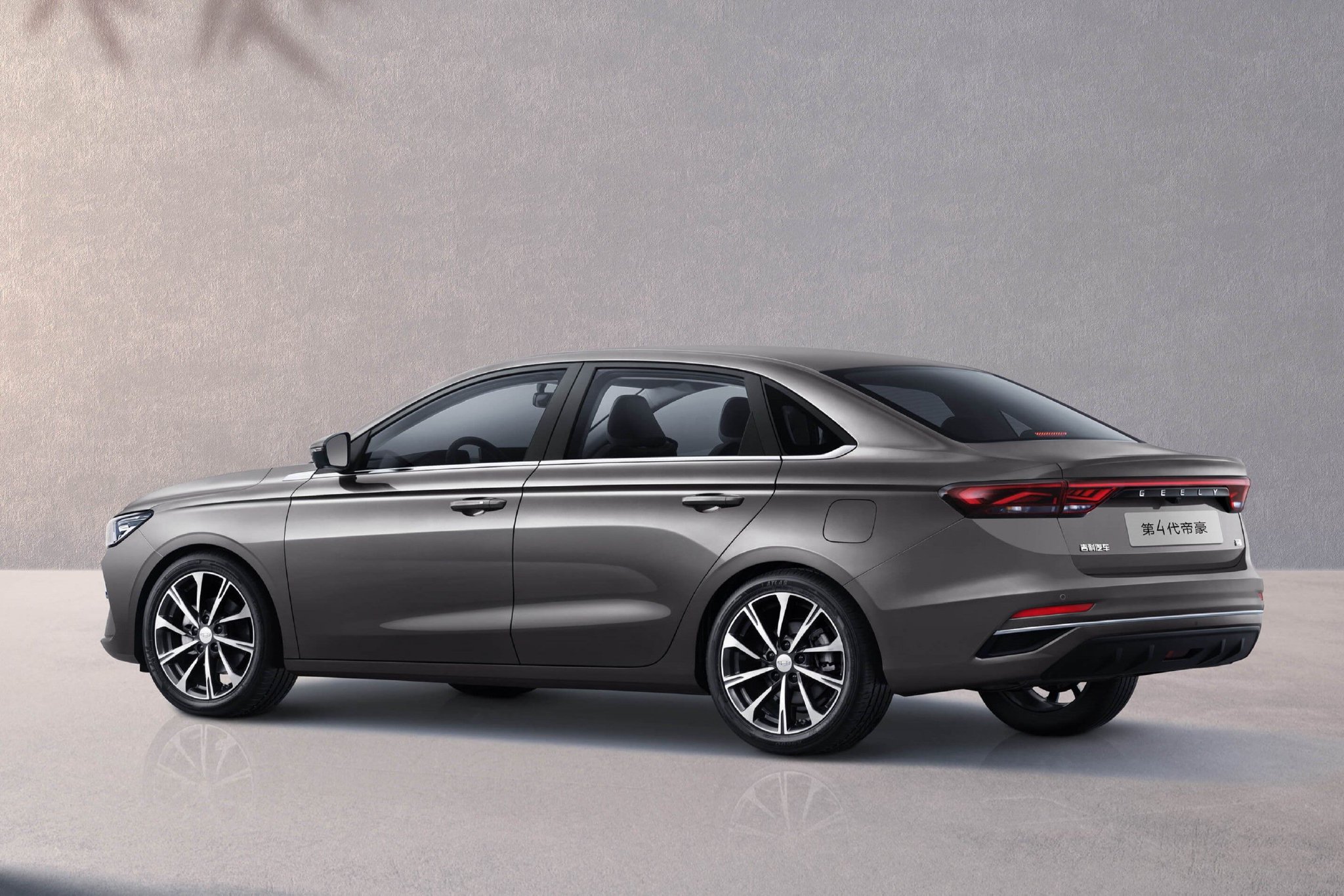 Geely Emgrand 2025: Stylish Compact Sedan with Smart Features & Affordable Price