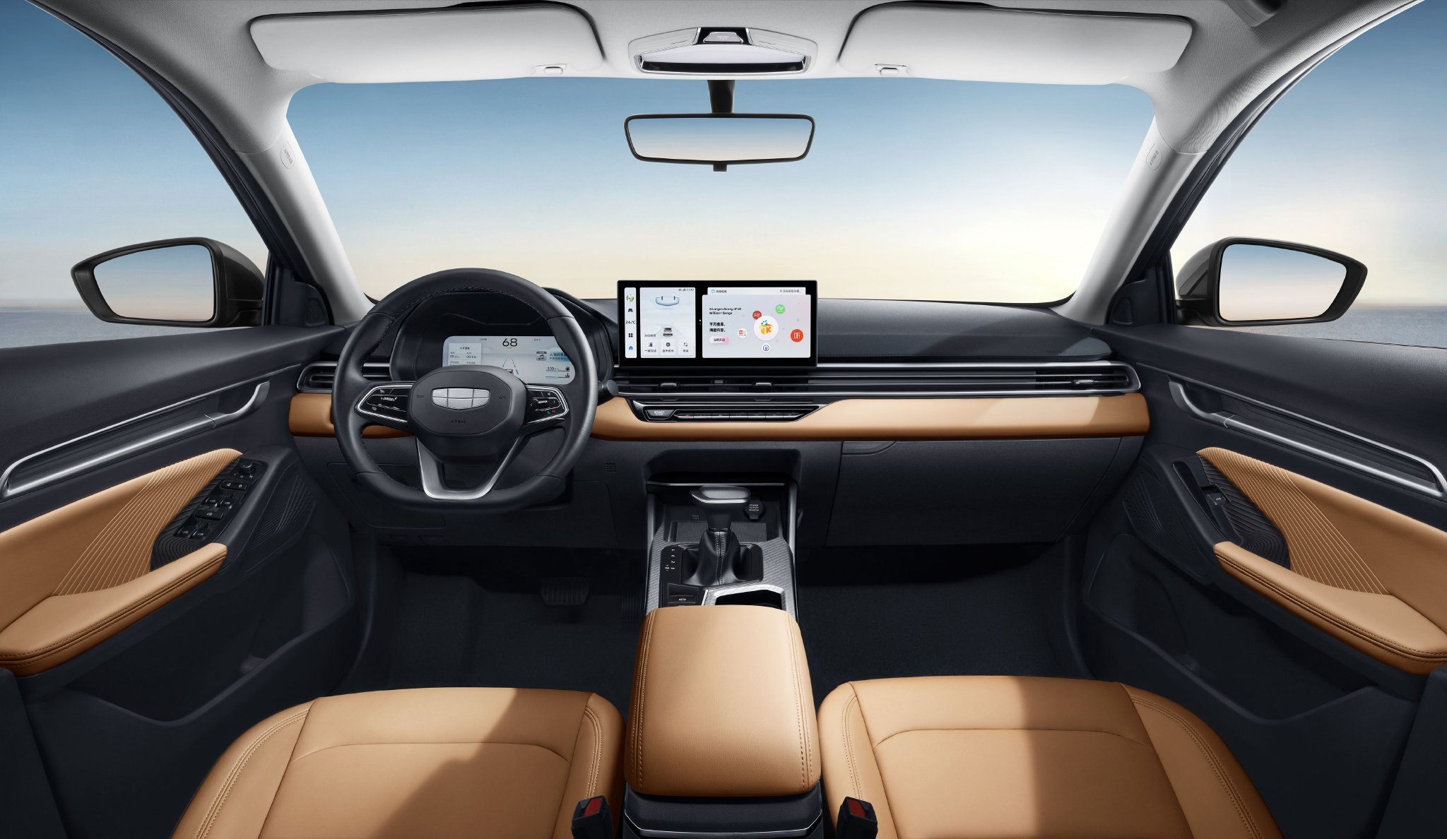 Geely Emgrand 2025: Stylish Compact Sedan with Smart Features & Affordable Price
