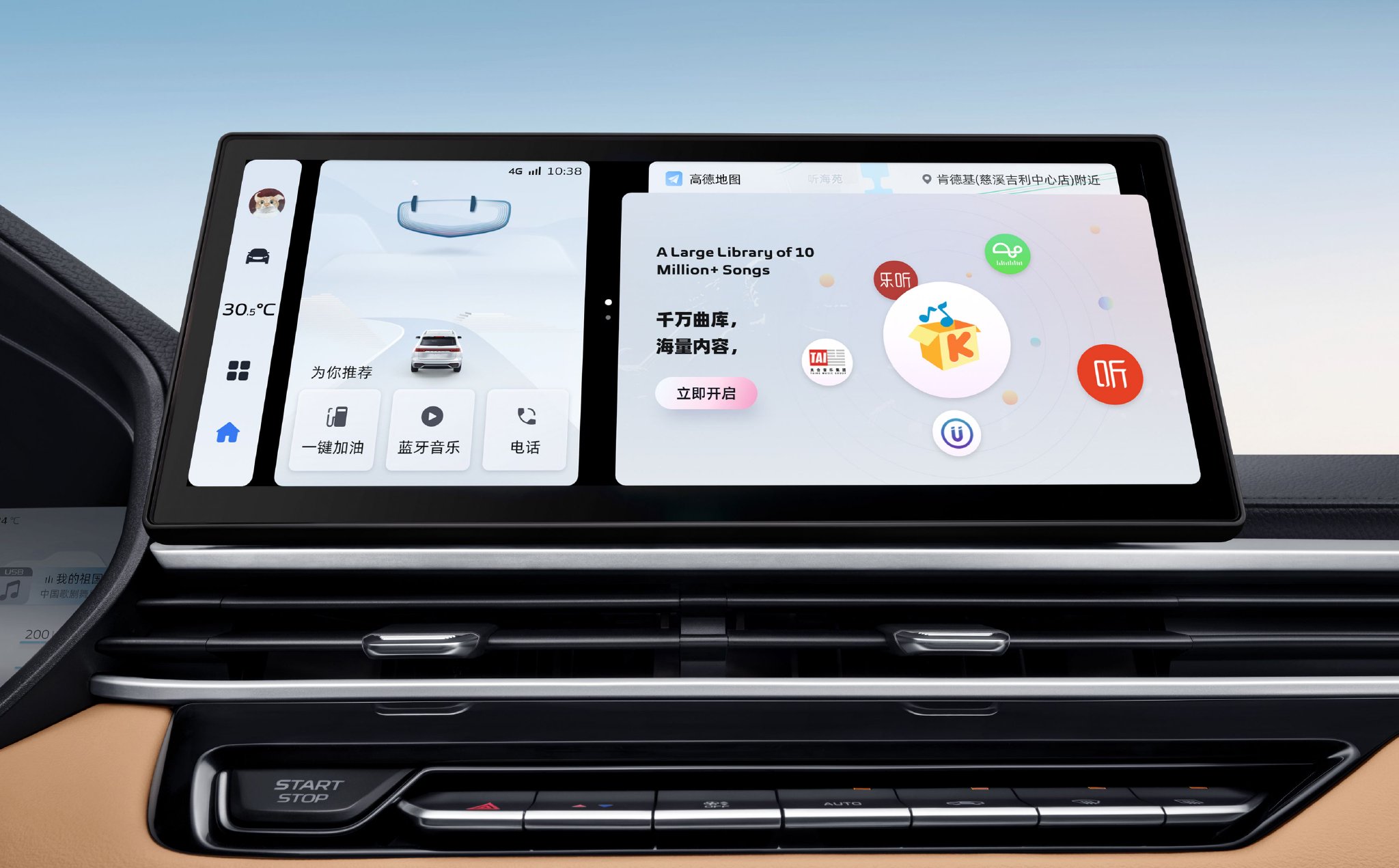 Geely Emgrand 2025: Stylish Compact Sedan with Smart Features & Affordable Price