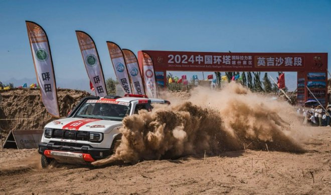 Unveiling the BJ40 Champion Edition: Off-Road Benchmark with 5 Championships in 4 Years