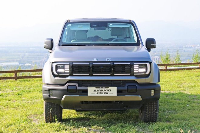 Unveiling the BJ40 Champion Edition: Off-Road Benchmark with 5 Championships in 4 Years