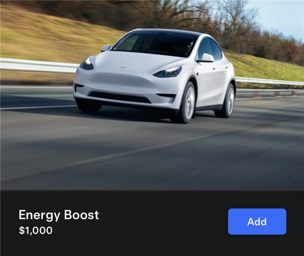 Tesla Model Y Energy Upgrade Service: Boost Your Range by 30-50 Miles for 00-00!