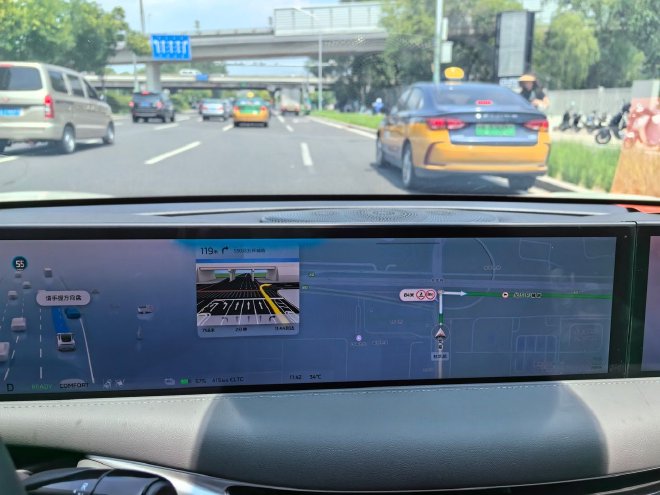 Experience the Smart City Navigation of Zhiji L6 in Beijing: A Detailed Review