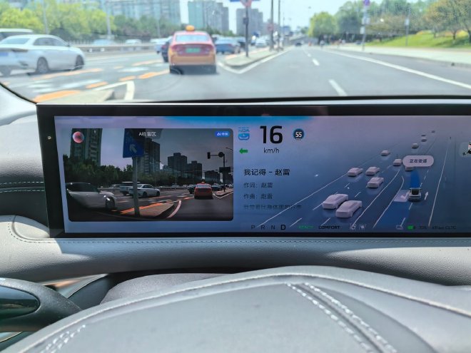 Experience the Smart City Navigation of Zhiji L6 in Beijing: A Detailed Review